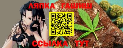 ешки Конаково