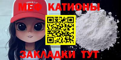 гидра Коммунар