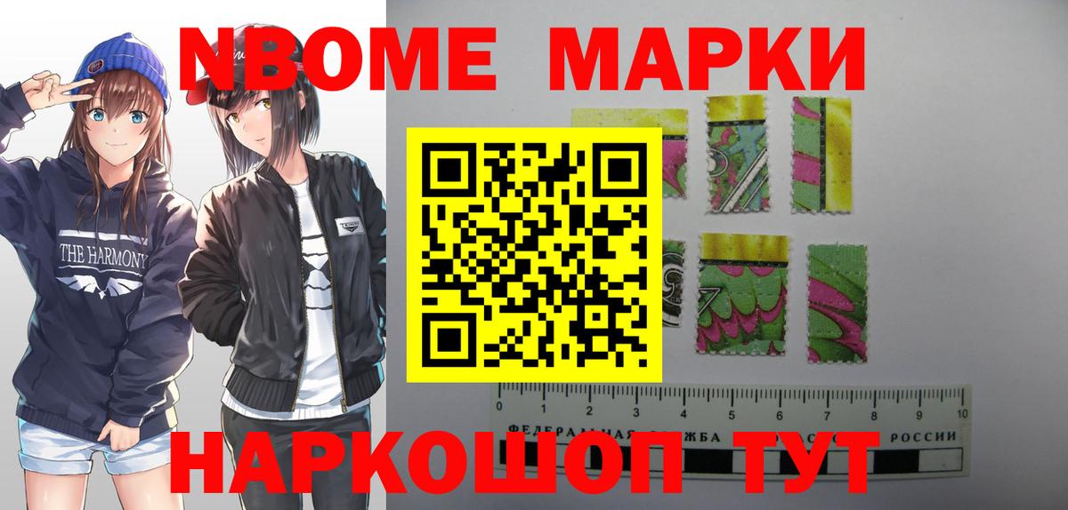 ЛСД экстази кислота  ЛСД экстази  Вход с VPN  Касимов  LSD-25 экстази кислота 