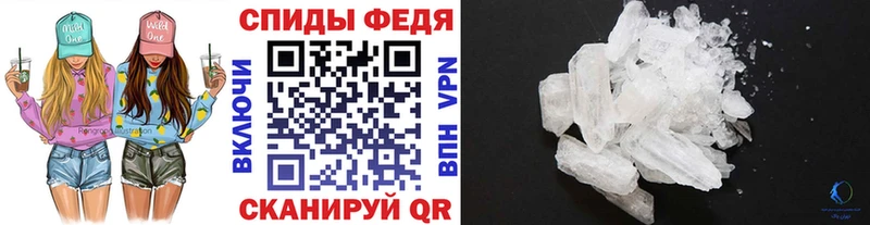 ОМГ ОМГ ССЫЛКА наркотики Касимов Первитин кристалл