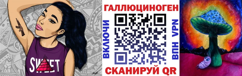 Псилоцибиновые грибы MAGIC MUSHROOMS kraken ссылки Касимов
