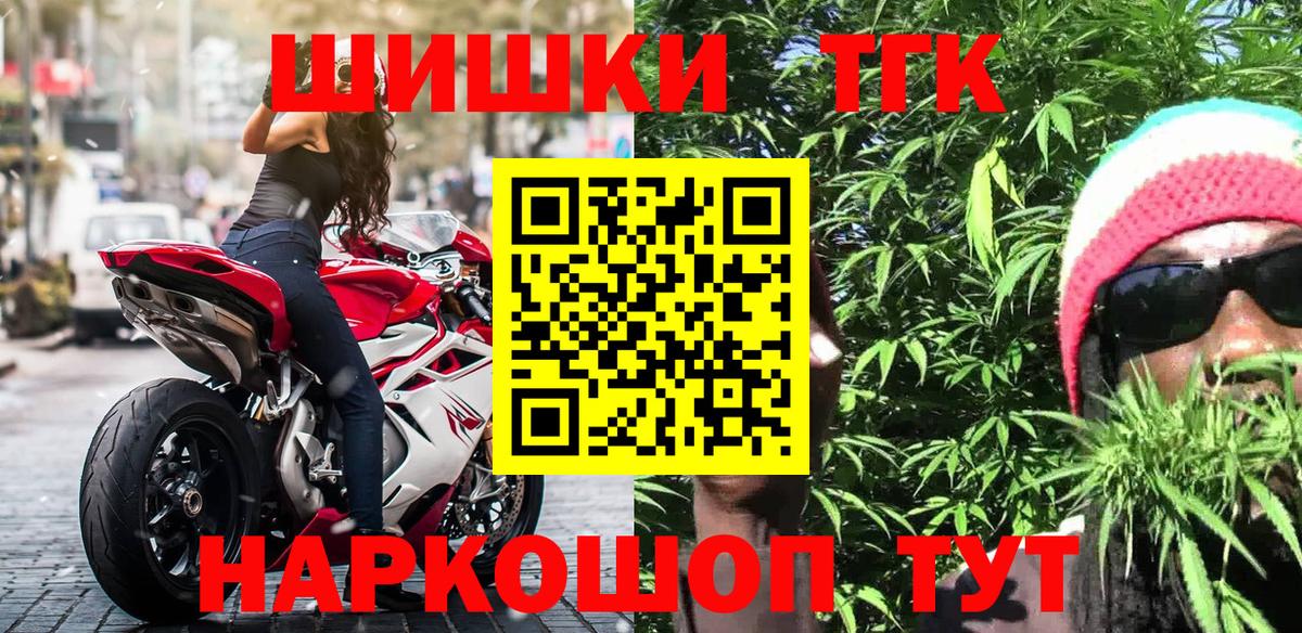 Конопля ГИДРОПОН Касимов